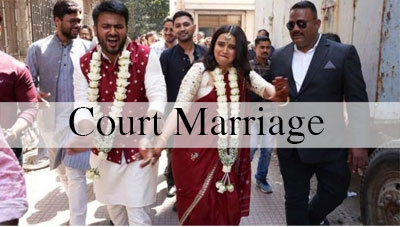 Court Marriage